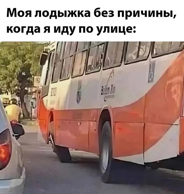 Скрины из соцсетей (30.11.23)