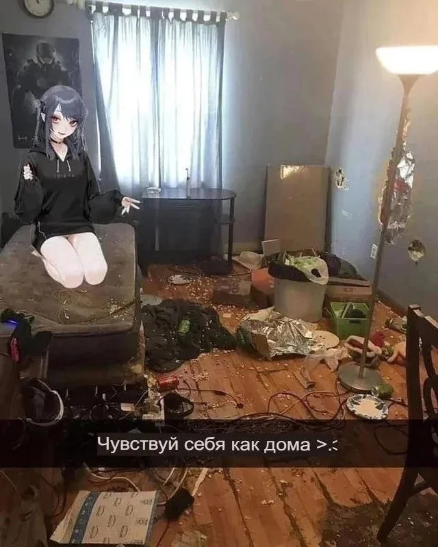 Нестандартный юмор :) (12.12.23)