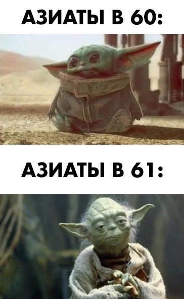 Нестандартный юмор :) (18.12.23)