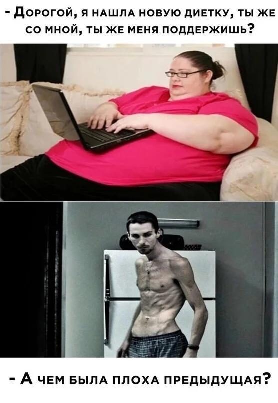 Юмор в картинках и без (05.12.23)