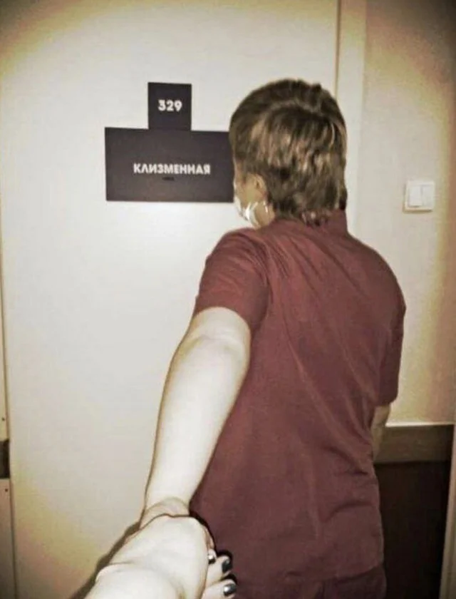 Картинки (26.12.23)