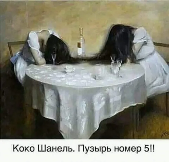 Так себе картинки (01.01.24)