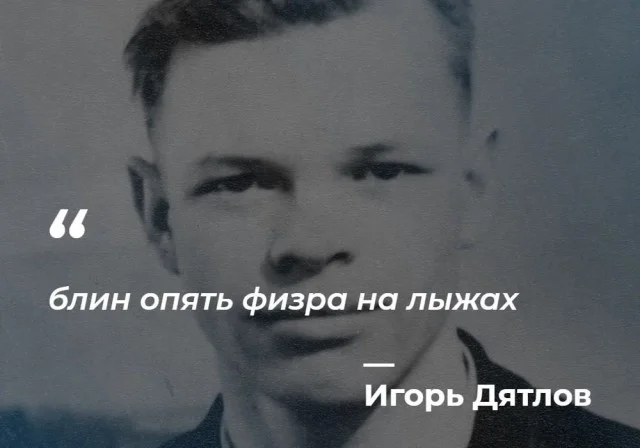 Картинки (09.12.23)