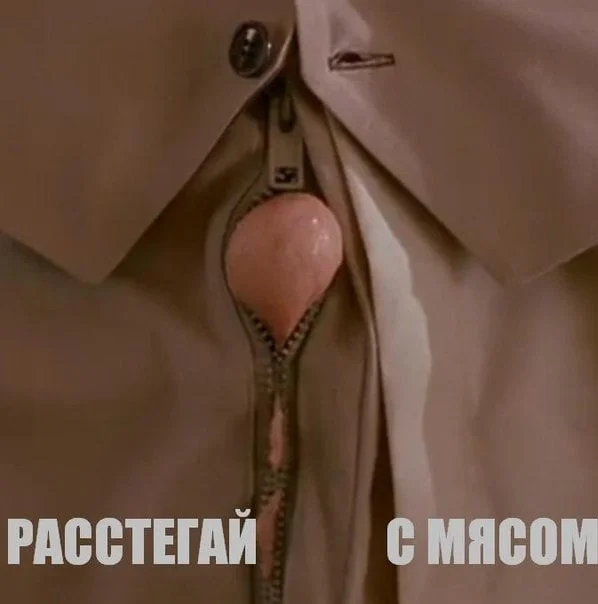 Картинки (10.12.23)