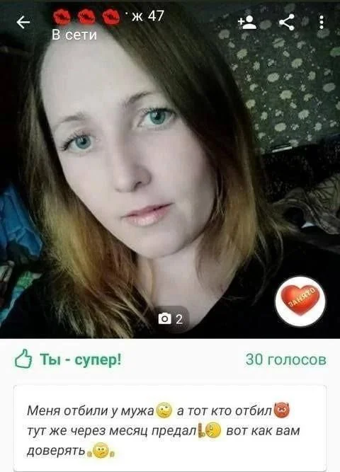 Картинки (14.12.23)