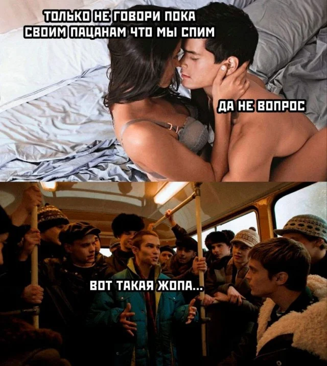 Юмор в картинках и без (11.12.23)