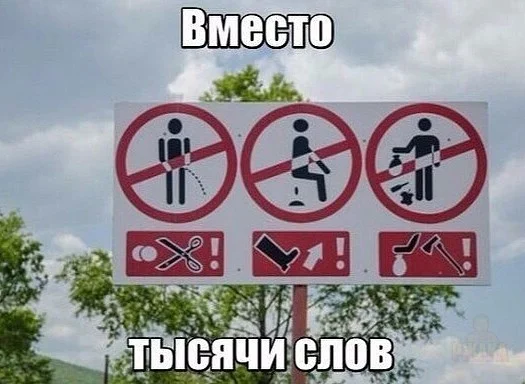 Так себе картинки (23.12.23)