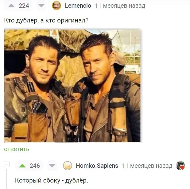 Картинки (12.12.23)