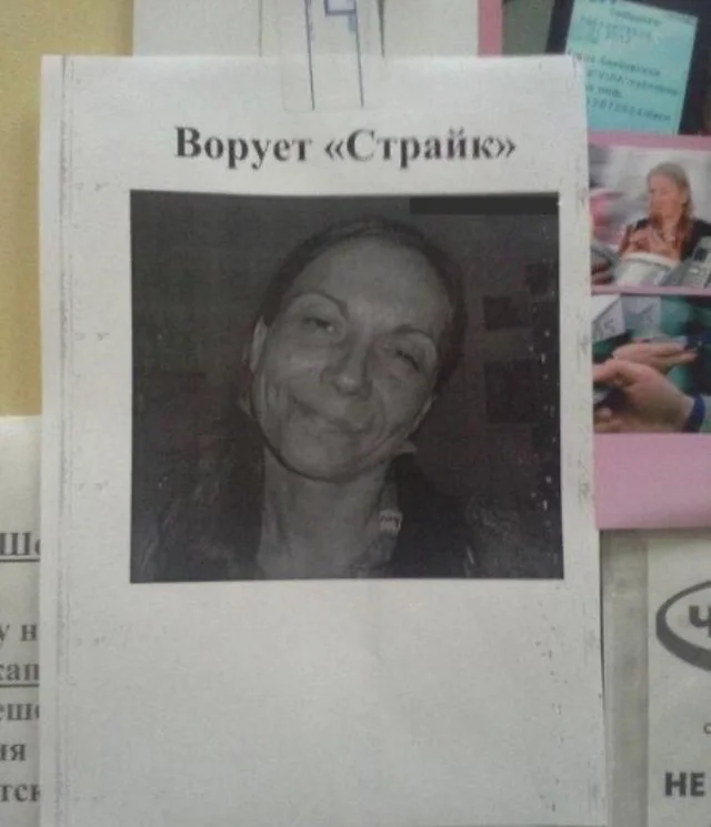 Картинки (21.12.23)