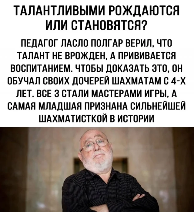 Разное из жизни