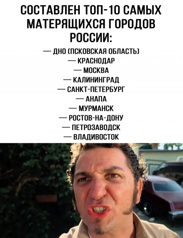 Разное из жизни