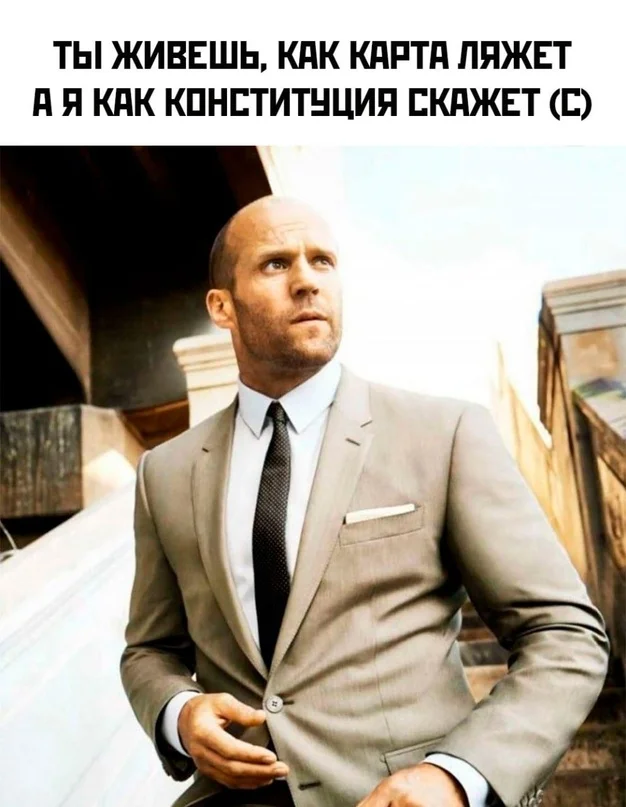 Весёлые (14.12.23)