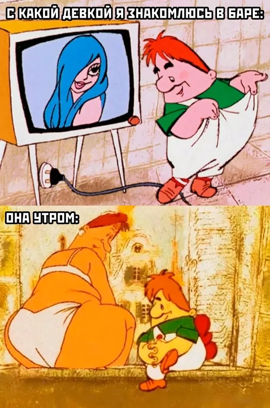 Весёлые (14.12.23)