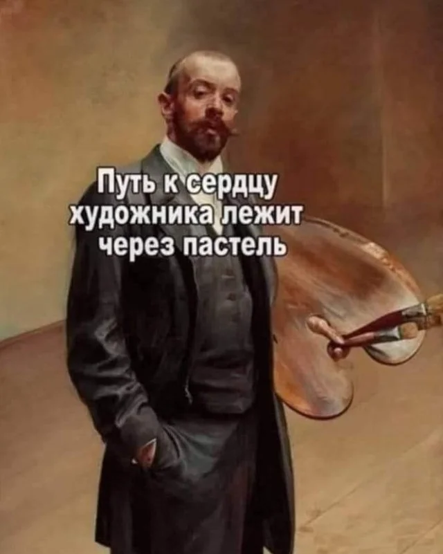 Картинки с текстом (17.12.23)