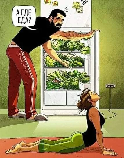 Картинки с текстом (03.01.24)