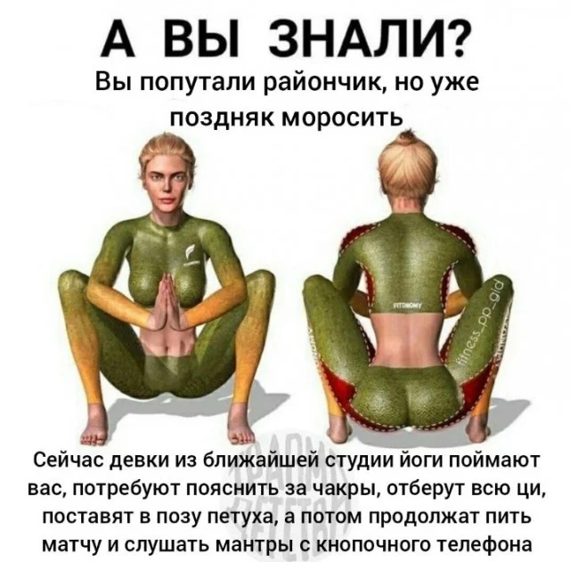 Картинки (29.12.23)