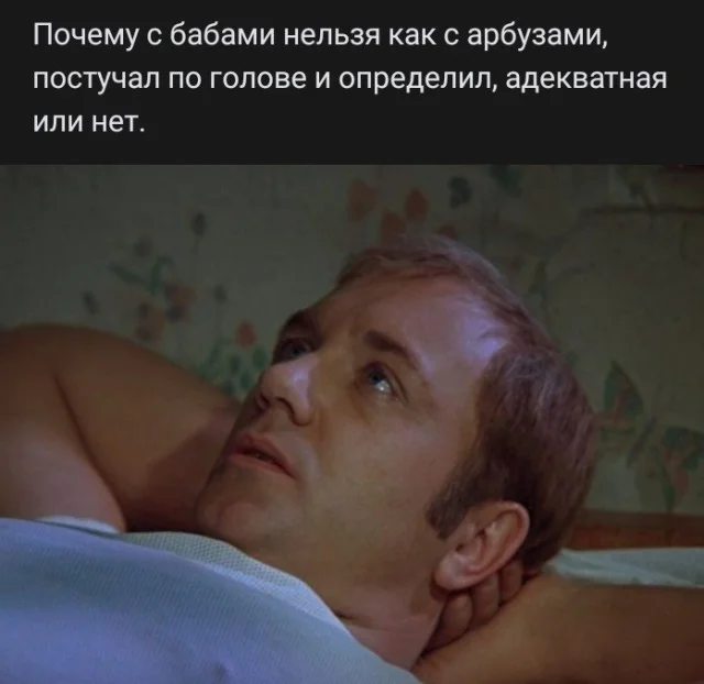 Картинки (29.12.23)