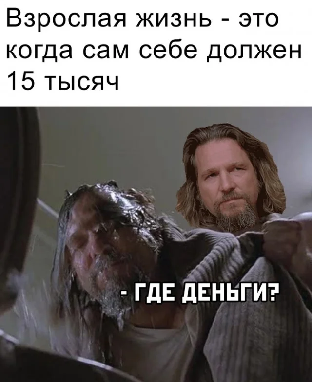 Весёлые (20.12.23)