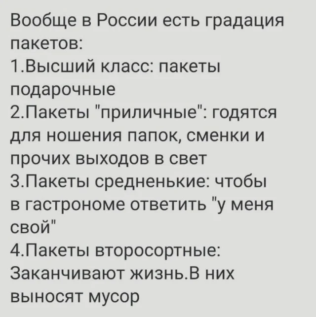 Картинки (26.12.23)