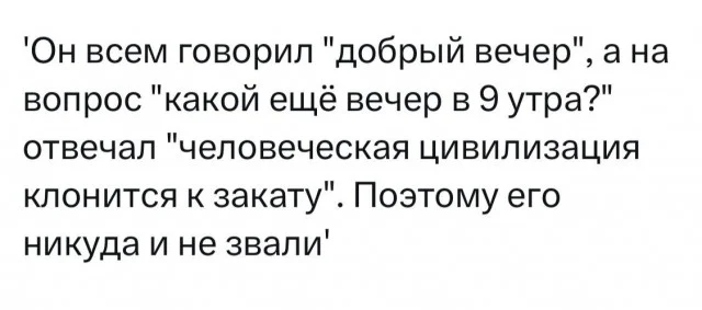 Картинки (20.12.23)