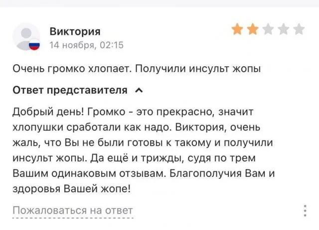 Картинки (05.01.24)