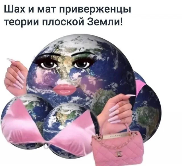 Картинки (05.01.24)