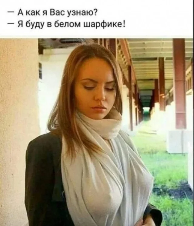 Так себе картинки (30.12.23)