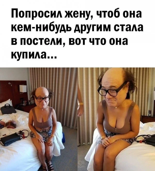 Юмор в картинках и без (21.12.23)