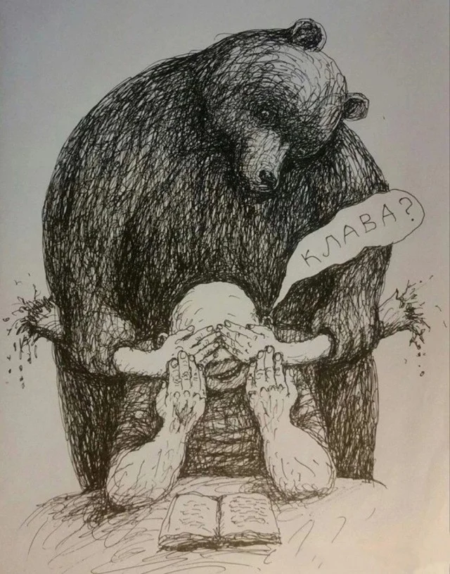 Так себе картинки (28.12.23)