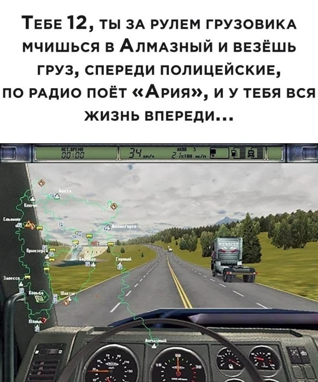 Так себе картинки (29.12.23)