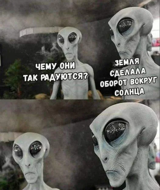 Картинки с новогодним налетом