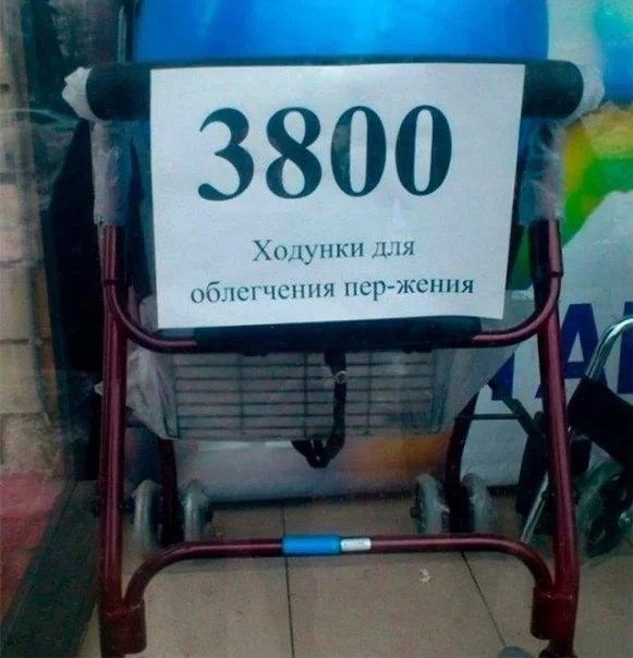 Картинки (22.12.23)