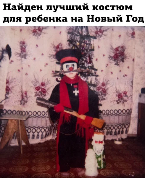 Картинки (22.12.23)