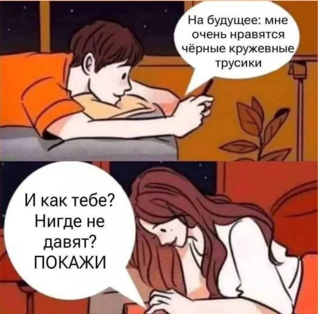 Картинки (23.12.23)