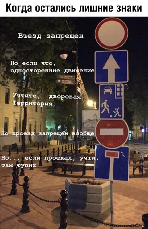 Баяны (02.01.24)