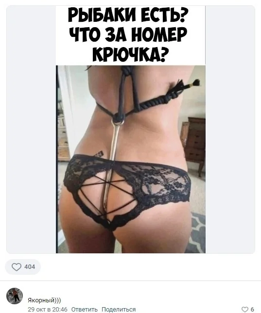 Так себе картинки (27.12.23)