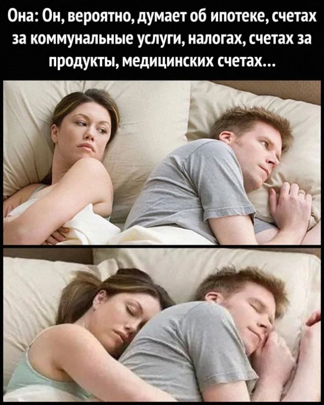 Весёлые (27.12.23)