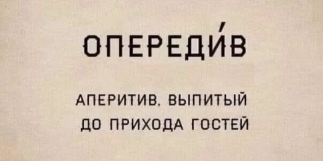 Картинки (28.12.23)