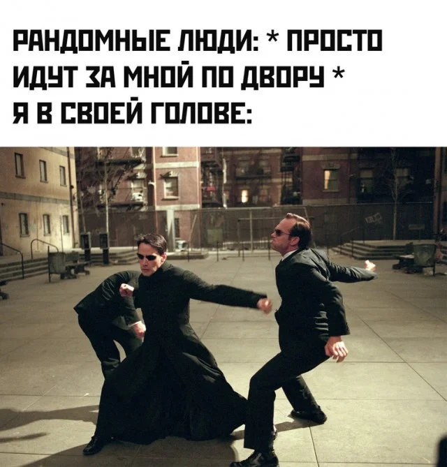 Весёлые (30.12.23)