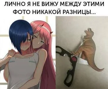 Анимешные мемы (07.12.23)