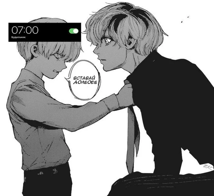 Анимешные мемы (22.12.23)