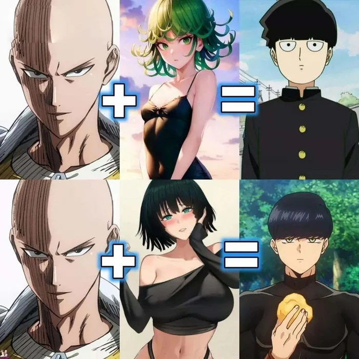 Анимешные мемы (22.12.23)