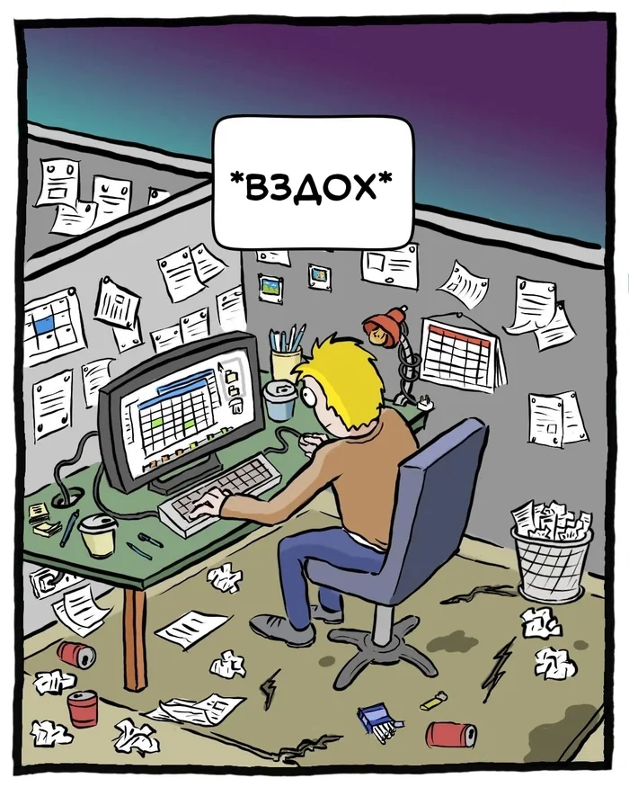 Путь на небеса