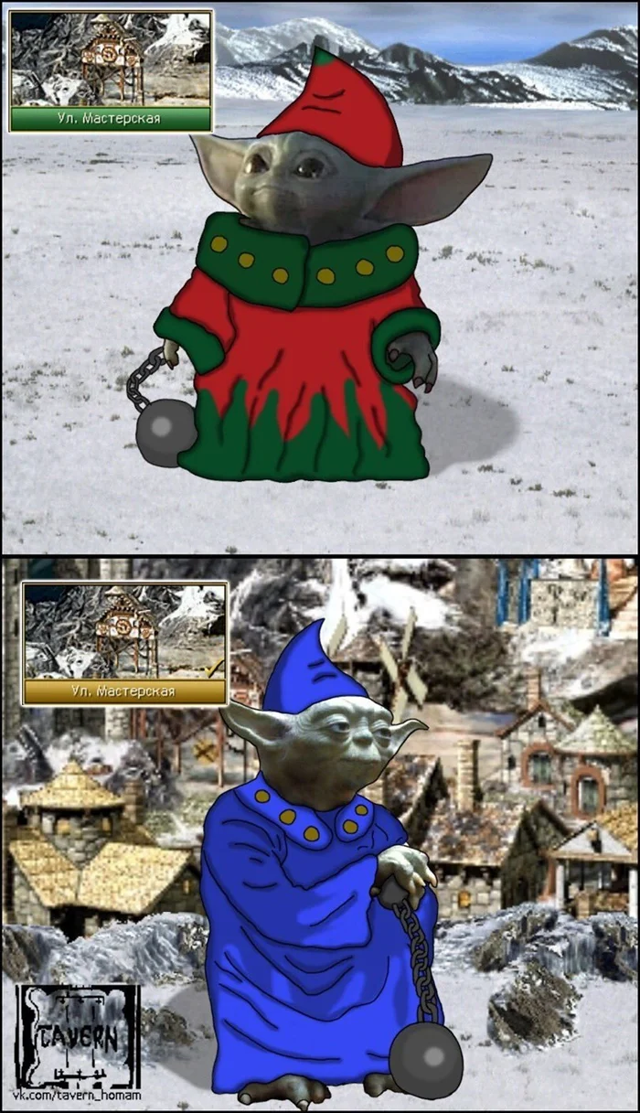 Герои Меча и Магии: подборка мемов и приколов 3