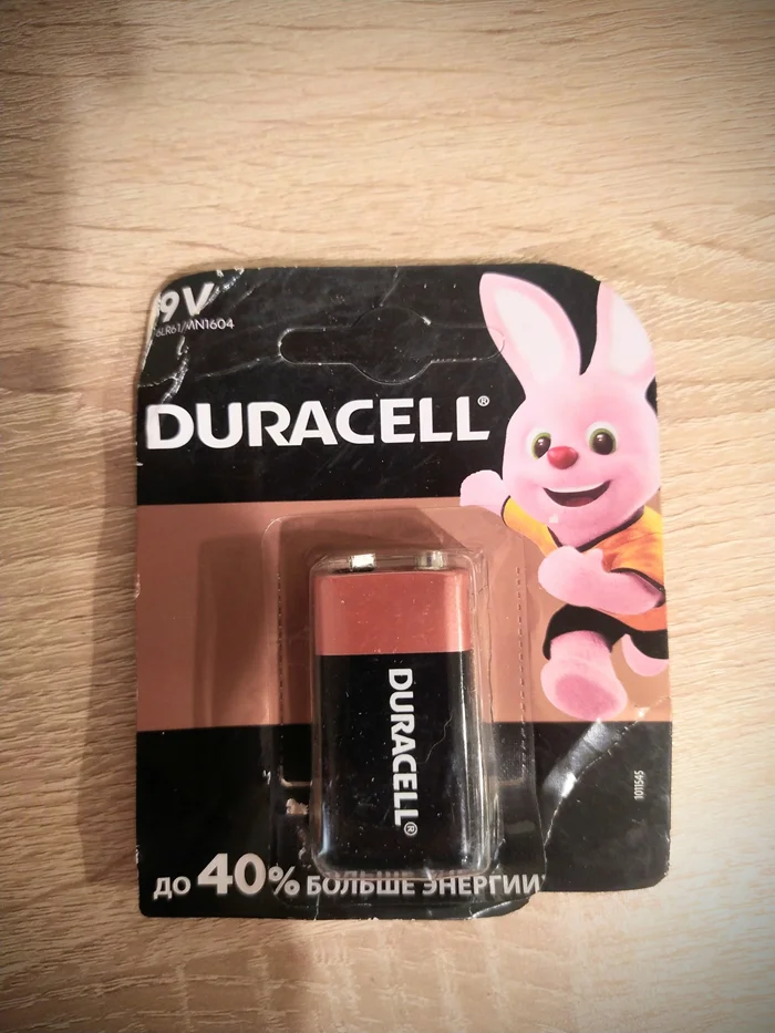 Голимая подделка..