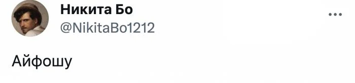 Идеи бюджетных подарков: мужчины делятся секретами