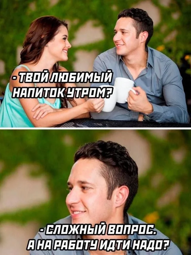 Скрины из соцсетей (12.12.23)