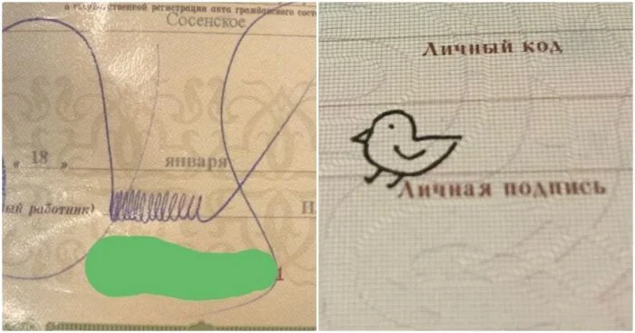 Подписи с юмором: "ЕЕЕЕрок" и другие шутливые автографы реальных людей