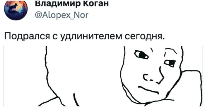 Реальные истории о том, как некоторые абьюзят свои вещи