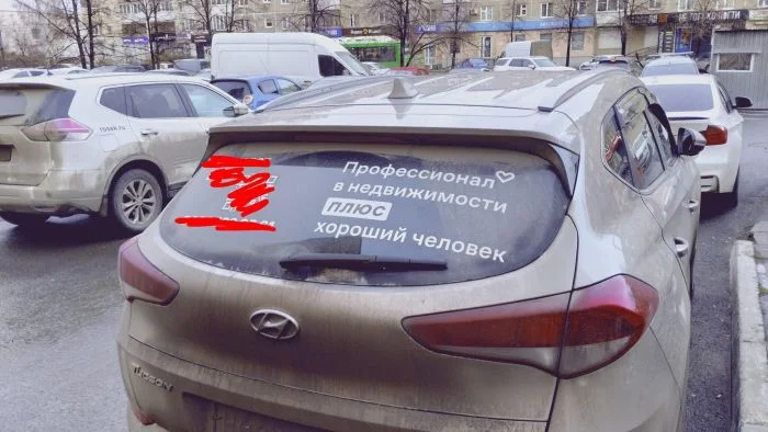 Необычные идеи риэлторов, которые могут